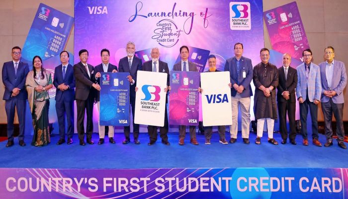দেশের প্রথম ভিসা স্টুডেন্ট ক্রেডিট কার্ড উদ্বোধন করল সাউথইস্ট ব্যাংক পিএলসি