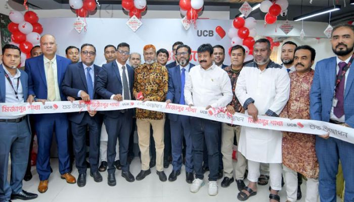 ইউনাইটেড কমার্শিয়াল ব্যাংক টাঙ্গাইলের মির্জাপুরে নতুন শাখা উদ্বোধন