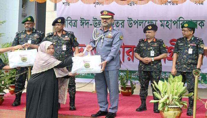 সদস্য কল্যাণে আনসার-ভিডিপির উদ্যোগ: ঈদ উপহার পেলেন ২৯,০৩৭ সদস্য ও কর্মচারী