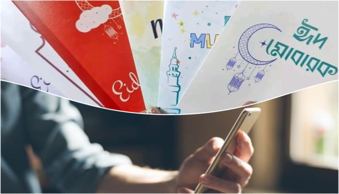 ঈদ কার্ড থেকে ডিজিটাল শুভেচ্ছা: বদলে যাওয়া সংস্কৃতি