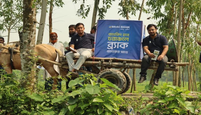 বন–চর–পাহাড়–উপকূলের দুর্গম জনপদে ব্র্যাক ব্যাংক এজেন্ট ব্যাংকিং