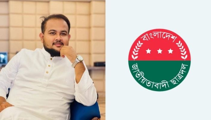 হামিমসহ ঢাবির দুই হল ছাত্রদল নেতাকে অব্যাহতি