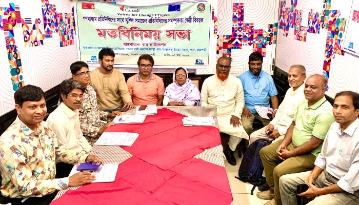 বাল্য বিবাহ প্রতিরোধ ও মাদক নির্মূল নিয়ে  গণমাধ্যমকর্মী ও সুশীল সমাজের মতবিনিময় 