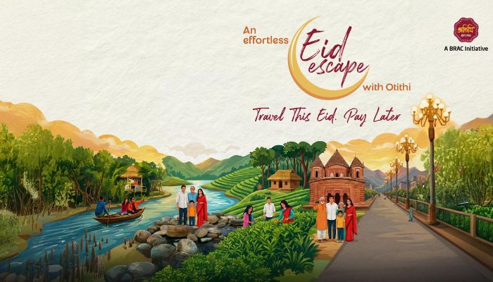 ঈদের ছুটিতে ভ্রমণ সহজ হলো — অতিথি দিচ্ছে ০% EMI সুবিধা