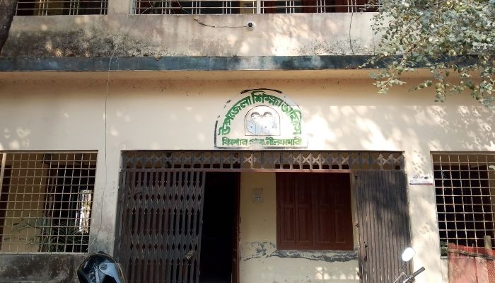 শিক্ষা কর্মকর্তার চিঠিতে একাধিক বানান ভুল: সামাজিক মাধ্যমে সমালোচনার ঝড়