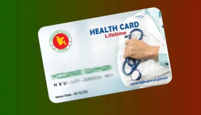 শিগগিরই চালু হচ্ছে ই-হেলথ কার্ড, মিলবে যেসব সুবিধা