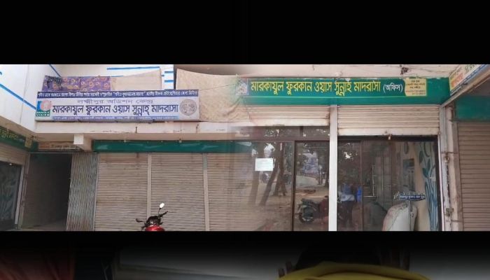 লক্ষ্মীপুরে মাদ্রাসাছাত্র নির্যাতন: গ্রেপ্তার না হওয়ায় আদালতে মামলা, প্রভাব খাটানোর অভিযোগ