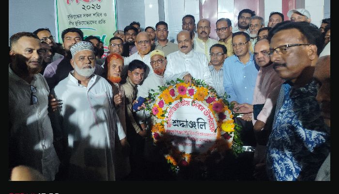 আগামী ৬ মা‌সে দৃশ্যমান হবে অর্থনৈতিক স্বাবলম্বীকরণ পরিকল্পনা: আসলাম চৌধুরী