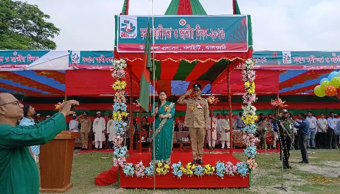 নলছিটিতে যথা‌যোগ‌্য মর্যাদায় স্বাধীনতা ও জাতীয় দিবস পা‌লিত