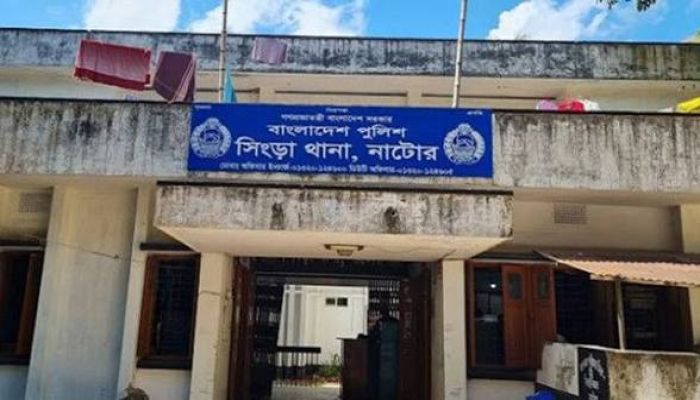 সিংড়ায় সড়ক দূর্ঘটনায় একজন নিহত 