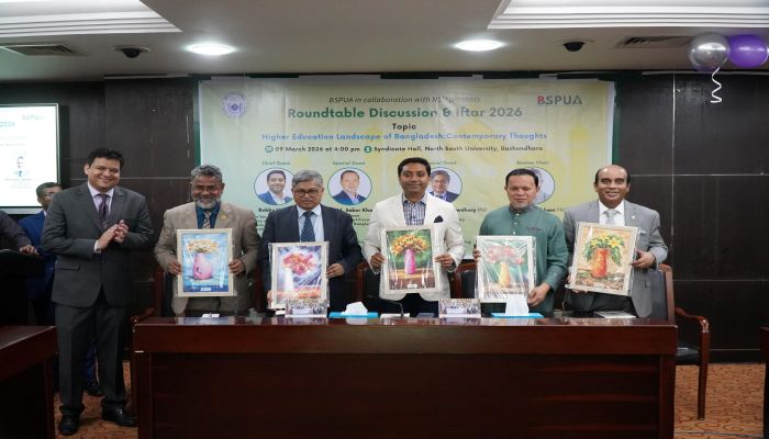 এনএসইউতে বাংলাদেশে উচ্চশিক্ষার প্রেক্ষাপট নিয়ে গোলটেবিল আলোচনা অনুষ্ঠিত