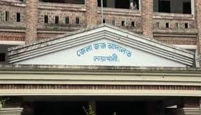 নোয়াখালীতে গ্রাহকের টাকা আত্মসাতের দায়ে ব্যাংক ব্যবস্থাপকের ১৫ বছরের কারাদন্ড