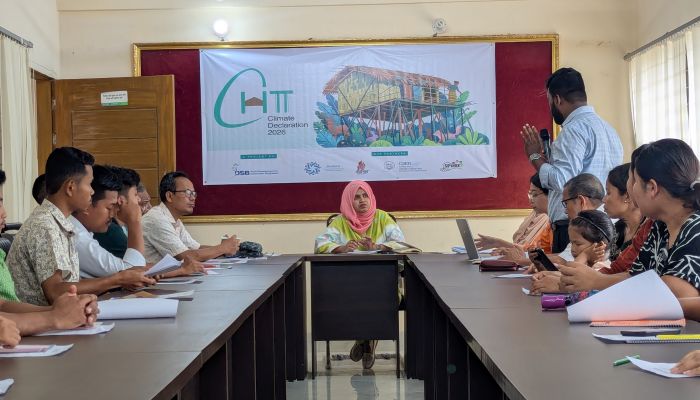 জলবায়ু পরিবর্তন বিষয়ে রুমায় আলোচনা সভা অনুষ্ঠিত