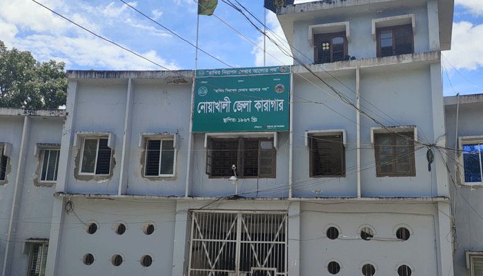 নোয়াখালীর রাজিন হত্যা মামলার আসামি,কারাগারেই এসএসসি দিচ্ছে 