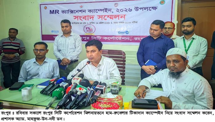 রংপুরে হাম-রুবেলার টিকা পাবে তিন লক্ষাধিক শিশু