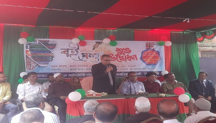 নীলফামারীতে আইনজীবী সমিতির উদ্যোগে বইমেলা উদ্বোধন