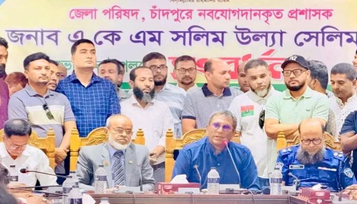 চাঁদপুর জেলা পরিষদ প্রশাসকের দায়িত্ব গ্রহণ ও সংবর্ধনা 