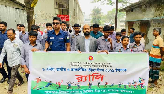 মাদারগঞ্জে জাতীয় ও আন্তর্জাতিক ক্রীড়া দিবসে বর্ণাঢ্য র‍্যালি অনুষ্ঠিত