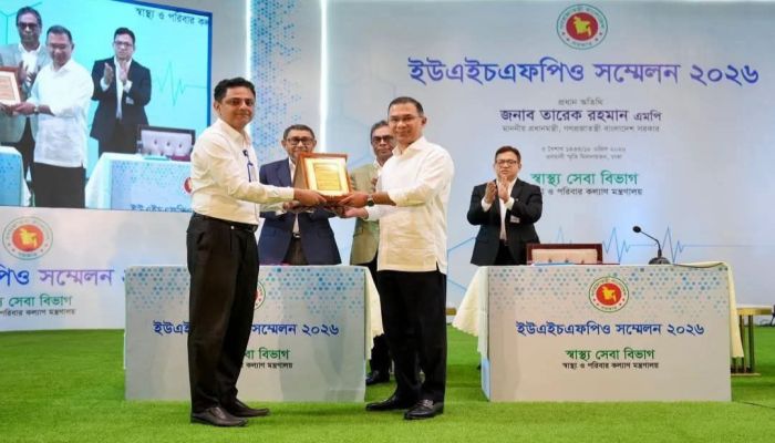 স্বাস্থ্যসেবার মানোন্নয়নে সারাদেশের মধ্যে সেরা ভাঙ্গা উপজেলা স্বাস্থ্য কমপ্লেক্স