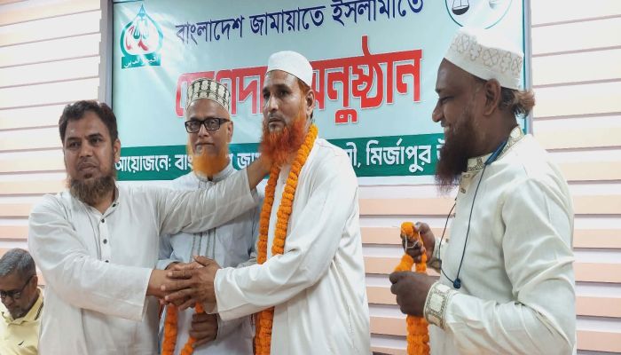 মির্জাপুরে জামায়াতে যোগ দিলেন উপজেলা জাতীয় পার্টির সাধারণ সম্পাদক মো. আবুল কাশেম