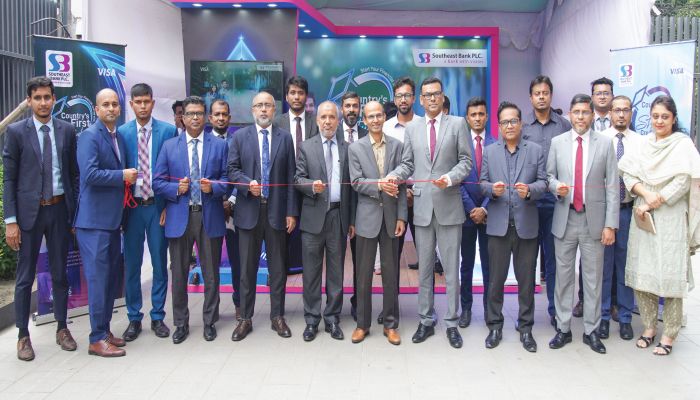 সাউথইস্ট ব্যাংক পি এল সি. ভিসা ব্র্যান্ডেড স্টুডেন্ট কার্ড ক্যাম্পেইন চালু করল কানাডিয়ান ইউনিভার্সিটিতে