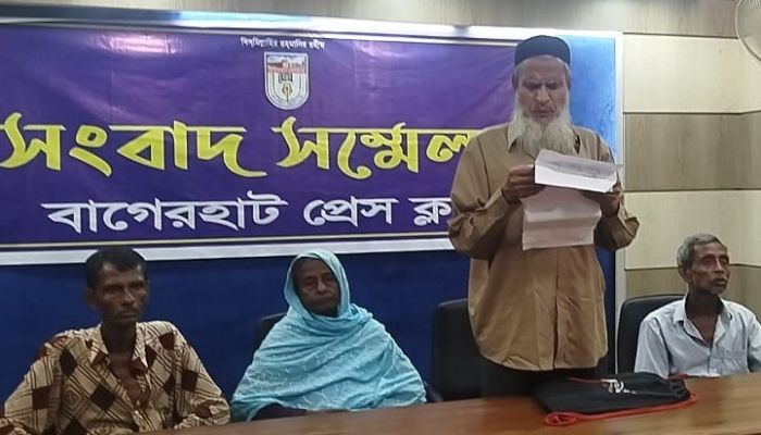 বাগেরহাটে অবৈধ দখলদার উচ্ছেদে ভুক্তভোগী পরিবারের সংবাদ সম্মেলন