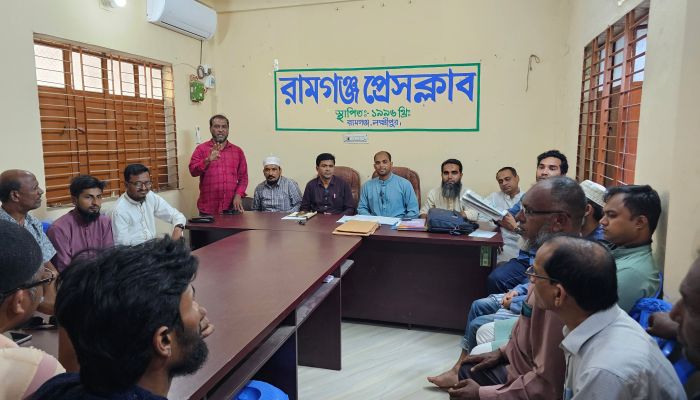 রামগঞ্জ প্রেসক্লাবের সাধারণ সভা অনুষ্ঠিত 
