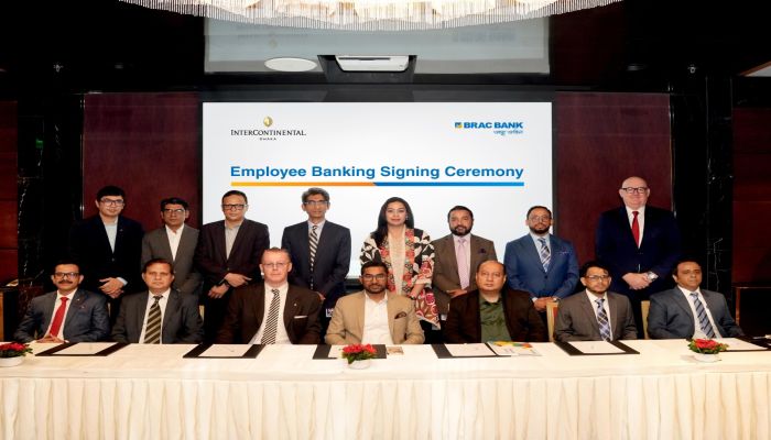 ইন্টারকন্টিনেন্টাল ঢাকার কর্মীদের এমপ্লয়ি ব্যাংকিং সুবিধা দেবে দেবে ব্র্যাক ব্যাংক