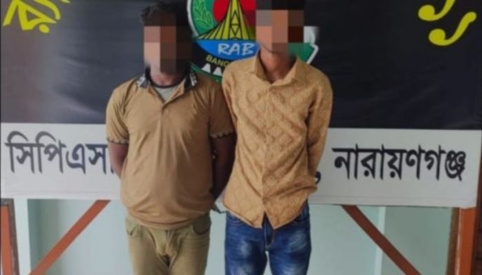 র‍্যাব-১১ এর অভিযানে সোনারগাঁওয়ে ১০২৩ বোতল ফেনসিডিল ও ২৬ কেজি গাঁজাসহ দুই মাদক ব্যবসায়ী আটক