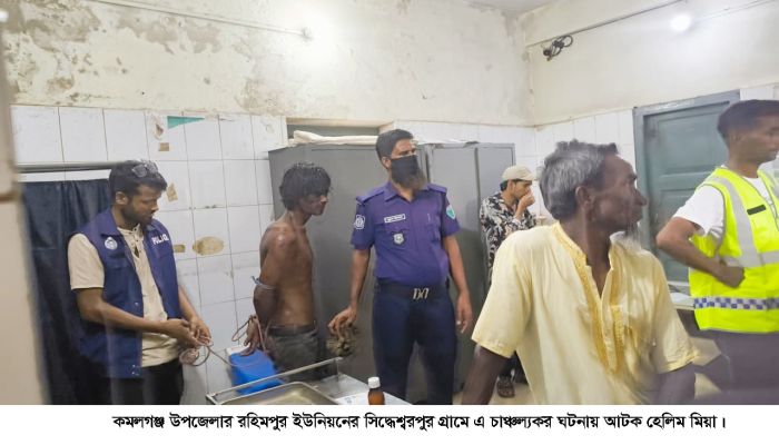 মাদক সেবন দেখে ফেলায় ভাতিজাকে ছুরিকাঘাত, বাধা দিতে গিয়ে নারী নিহত