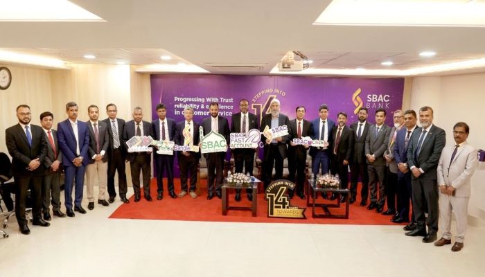 এসবিএসি ব্যাংকের ১৪তম বর্ষে পদার্পণ, টেকসই প্রবৃদ্ধিতে শক্ত ভিত