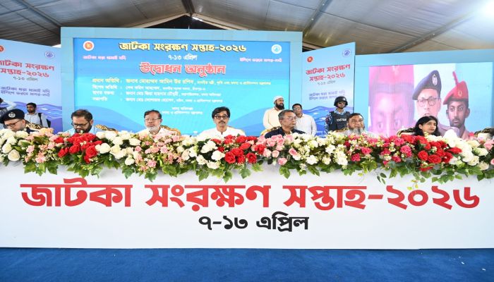 মৎস্যজীবী থেকে ভোক্তা-সবাইকে জাটকা সংরক্ষণে এগিয়ে আসতে হবে: মৎস্য ও প্রাণিসম্পদ এবং কৃষি মন্ত্রী