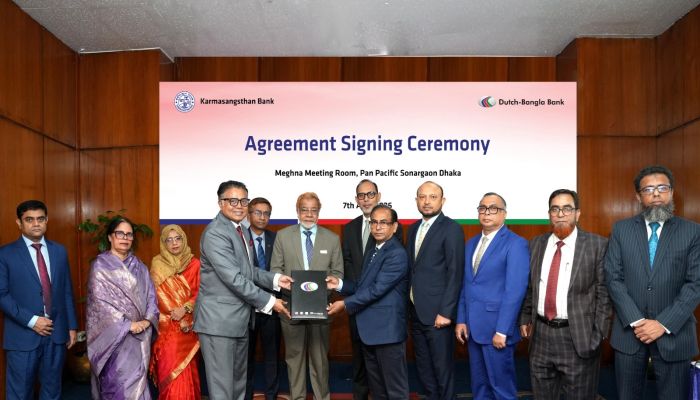 ডাচ-বাংলা ব্যাংক পিএলসি-র সাথে কর্মসংস্থান ব্যাংকের চুক্তি স্বাক্ষর অনুষ্ঠিত