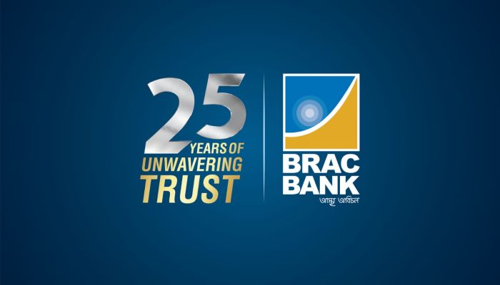 ১,৬০০-এরও বেশি সহকর্মীকে পদোন্নতি দিলো ব্র্যাক ব্যাংক