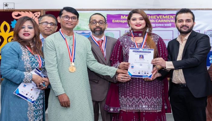 ময়ূরপঙ্খী মেডেল অব অ্যাচিভমেন্ট প্রদান অনুষ্ঠিত 