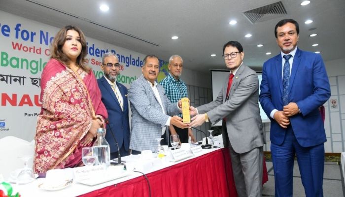 রেমিট্যান্স সেবায় গোল্ড অ্যাওয়ার্ড পেল ইসলামী ব্যাংক