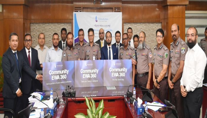 ডিজিটাল ব্যাংকিংয়ে নতুন অধ্যায়: বেতনভিত্তিক গ্রাহকদের জন্য ‘কমিউনিটি EWA 360’ উন্মোচন