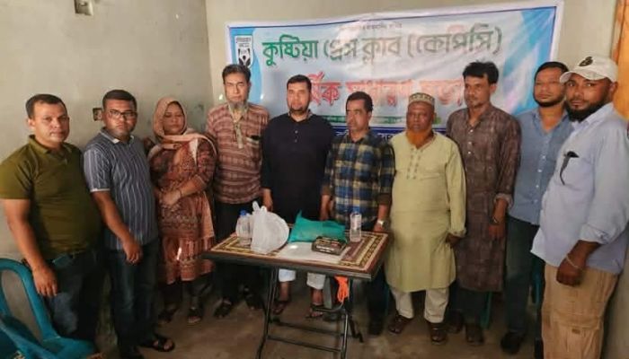 কুষ্টিয়া প্রেসক্লাব কেপিসি'র আহ্বায়ক কমিটি গঠন: আহবায়ক বাবু, সদস্য সচিব ইউসুফ