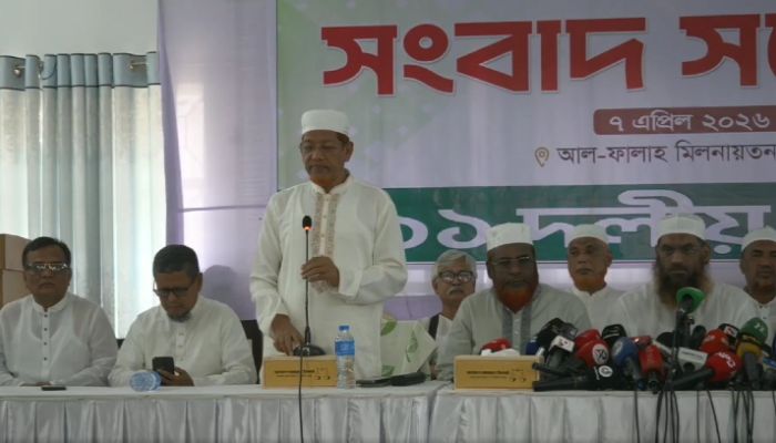 পাঁচ দিনের নতুন কর্মসূচি ঘোষণা করেছে ১১ দলীয় ঐক্য