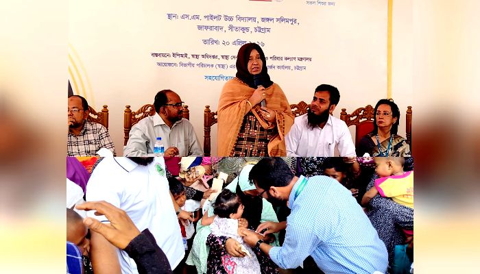 সীতাকুণ্ডে হাম–রুবেলা টিকাদান কর্মসূচির উদ্বোধন