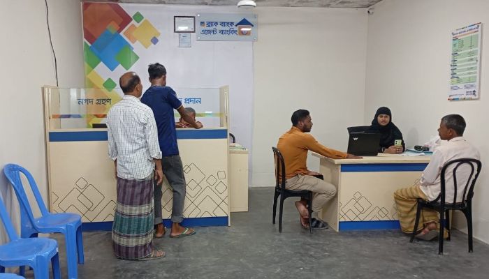 ব্র্যাক ব্যাংক এজেন্ট ব্যাংকিং বদলে দিয়েছে গ্রামবাংলার রেমিট্যান্সের চিত্র