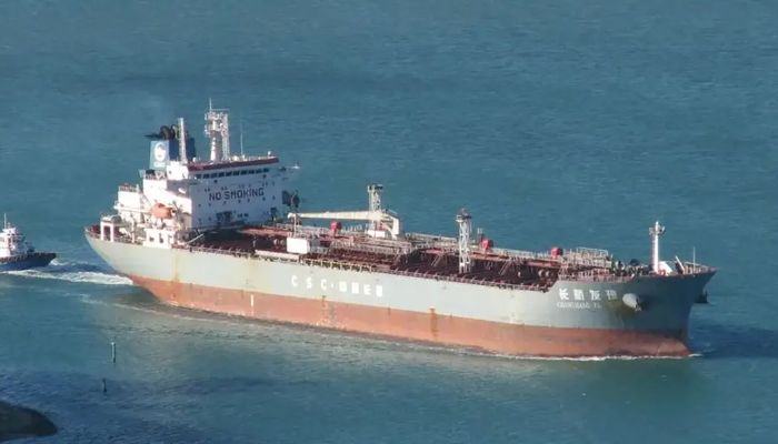 মালয়েশিয়া থেকে ৩৪ হাজার টন ডিজেল নিয়ে চট্টগ্রাম বন্দরে জাহাজ