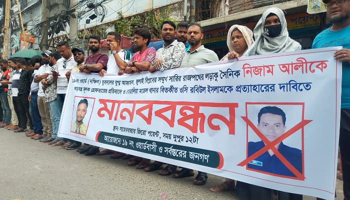 যুবদল নেতার গ্ৰেফতারকে ষড়যন্ত্র 