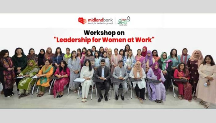 মিডল্যান্ড ব্যাংকের নারী কর্মকর্তাদের জন্য নেতৃত্ব উন্নয়ন কর্মশালা