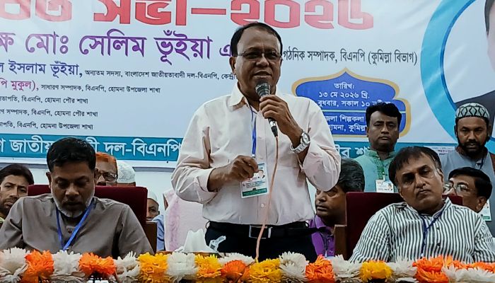 দলীয় পরিচয়ের চেয়ে জনগণের কাছে গ্রহণযোগ্যতা বেশি গুরুত্বপূর্ণ: সেলিম ভুঁইয়া এমপি