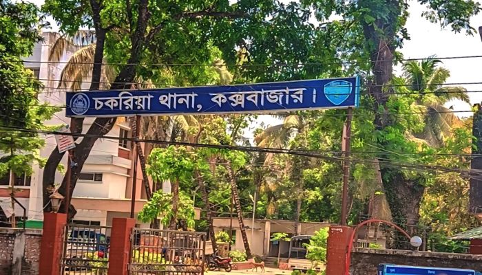 করিয়ায় ছেলের হামলায় পিতা নিহত