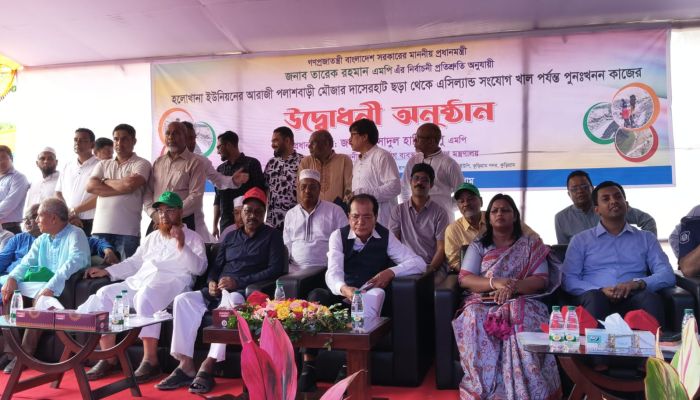 ৫ বছরে দেশে ২০ কোটি গাছ রোপণ করা হবে কুড়িগ্রামে দুর্যোগ ব্যবস্থাপনা ও ত্রাণমন্ত্রী আসাদুল হাবিব দুলু