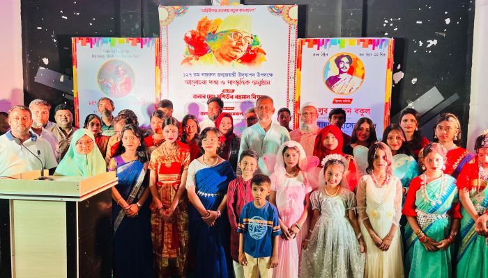 কাজী নজরুলের জন্মজয়ন্তী উদযাপন উপলক্ষে ফেনীতে জাতীয়তাবাদী সাংস্কৃতিক জোটের সভা ও সাংস্কৃতিক অনুষ্ঠান