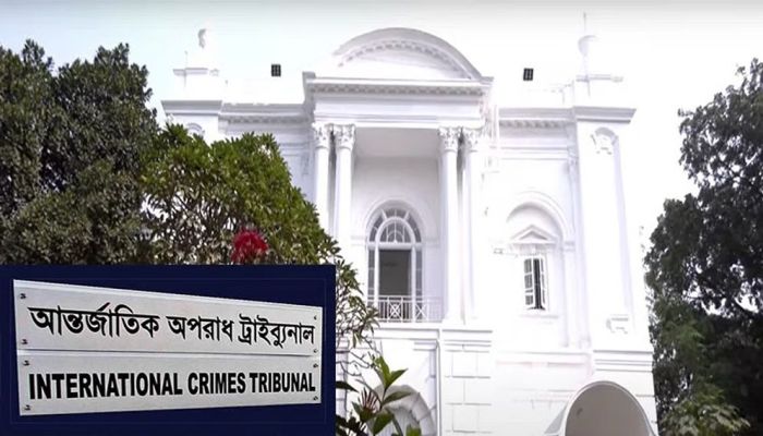 ট্রাইব্যুনাল চেয়ারম্যানের ক্ষোভ প্রকাশ