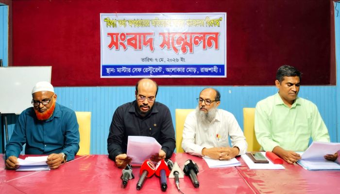 মাজেদের মিথ্যাচারের বিরুদ্ধে রিয়েল এস্টেট কোম্পানীর চেয়ারম্যানের সংবাদ সম্মেলন